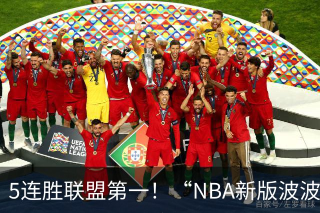 5连胜联盟第一!“NBA新版波波维奇”诞生,开拓者爵士或成最大输家